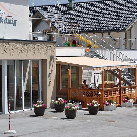 Apart-Hotel Bergkoenig Fiss Zewnętrze zdjęcie